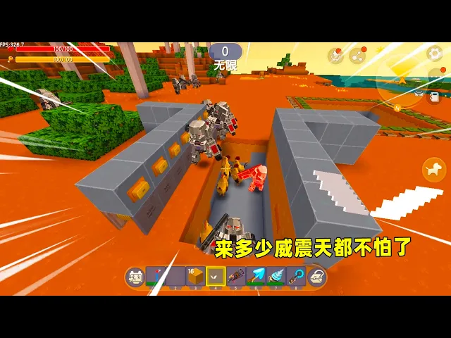 迷你世界: 超能力生存!果果意外获得刷怪神器,这下来多少威震天都不怕啦